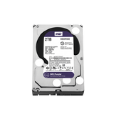 Disco Duro PURPLE 2 TB p/ CCTV